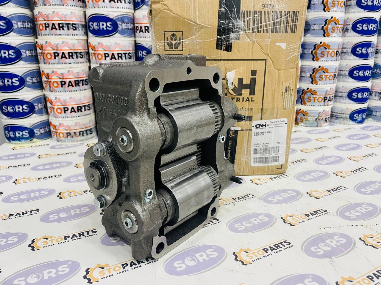 BALANCER ASSY 87741169 FOR CASE AND NEW HOLLAND