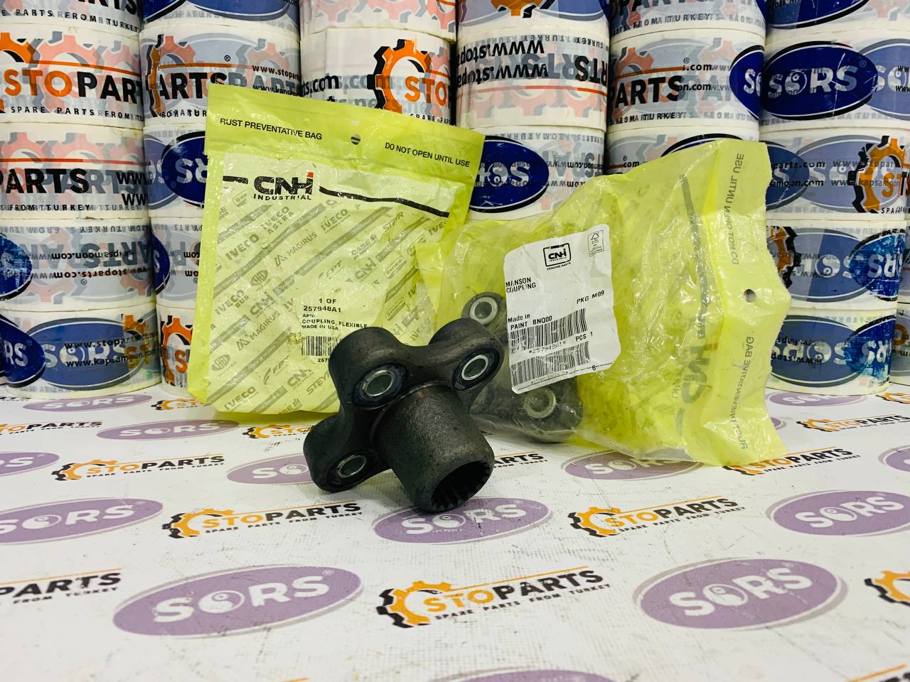 COUPLING 257948A1 FOR CASE AND NEW HOLLAND (17 TEETH)