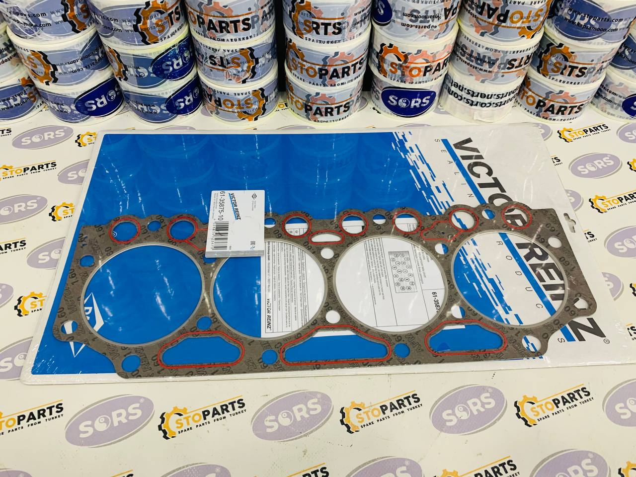 CYLINDER GASKET 04201563 FOR DEUTZ