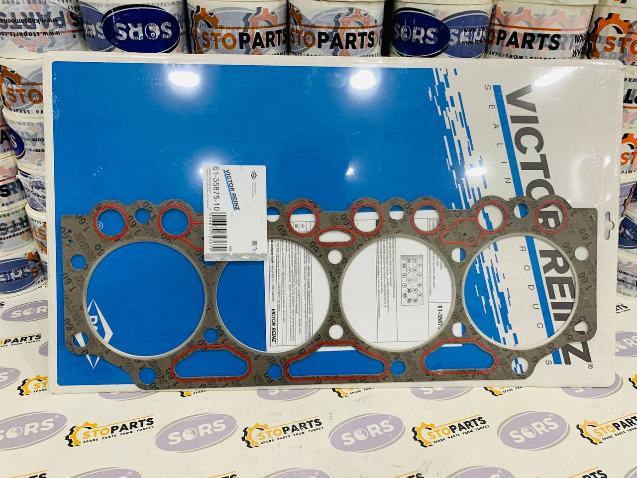 CYLINDER GASKET 04201563 FOR DEUTZ
