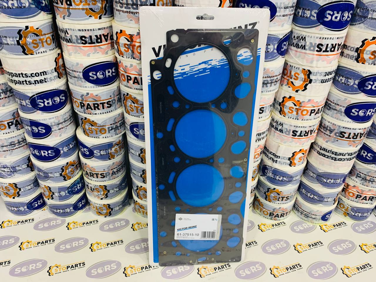 CYLINDER HEAD GASKET 04289407 FOR DEUTZ