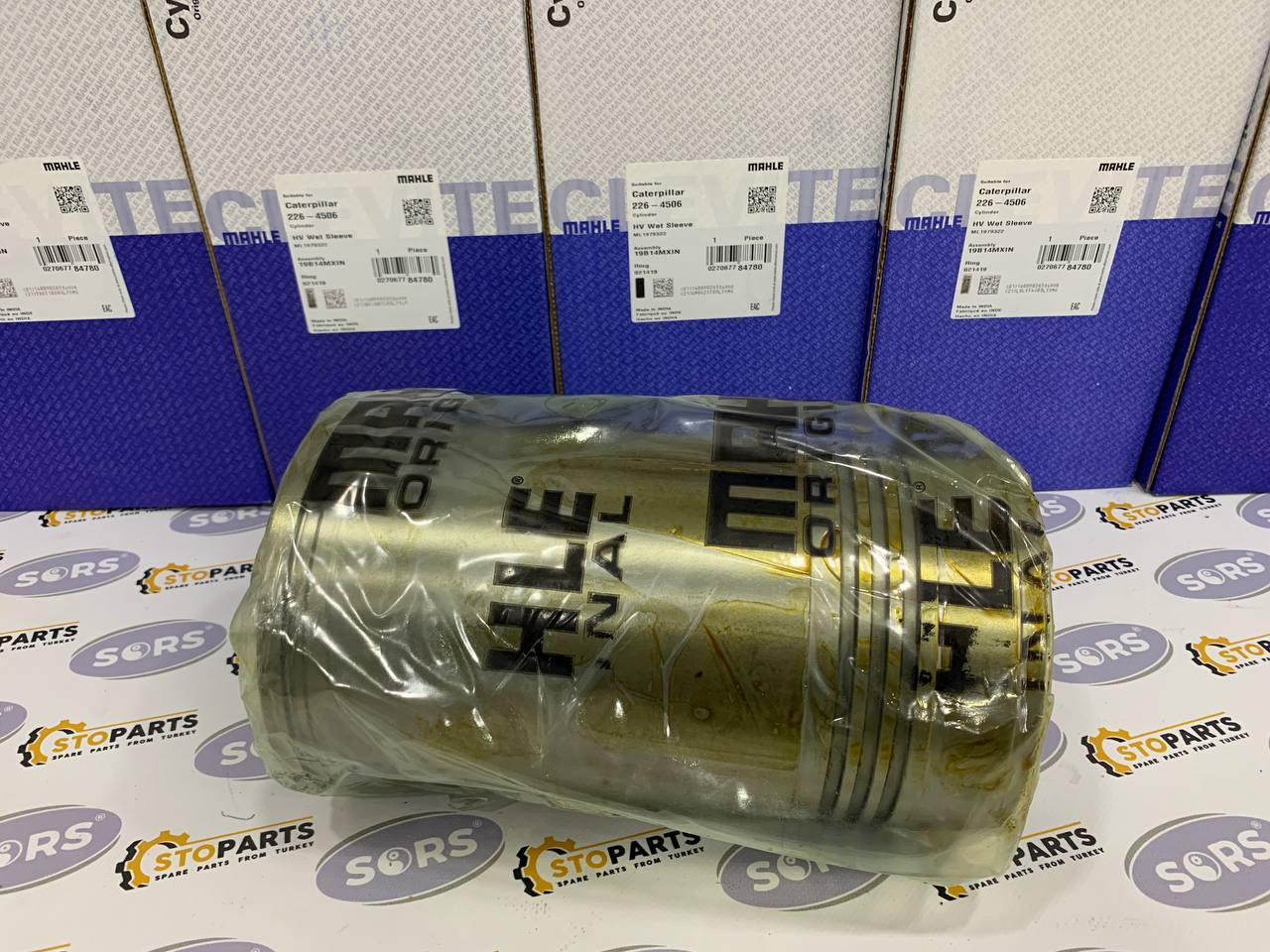 CYLINDER LINER 1979322, 2264506 FOR CATERPILLAR