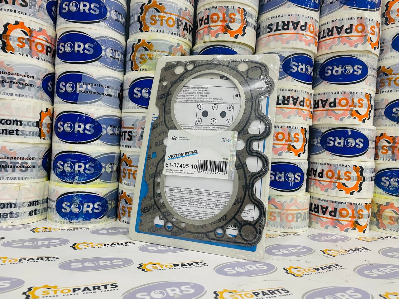 GASKET 04280809 FOR DEUTZ