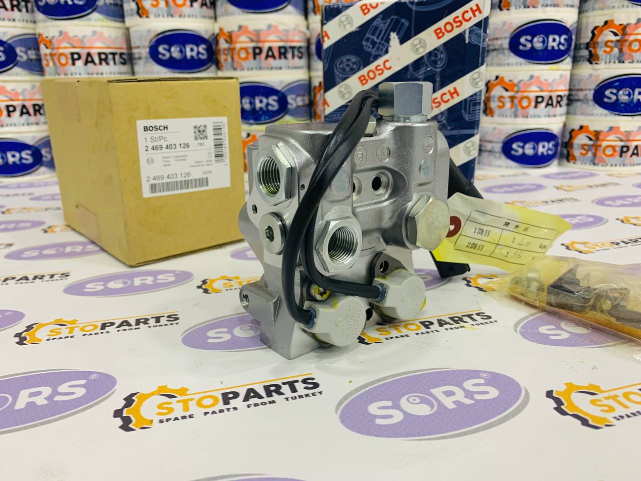 FUEL CONTROL VALVE 2 469 403 126, 2469403126 BOSCH