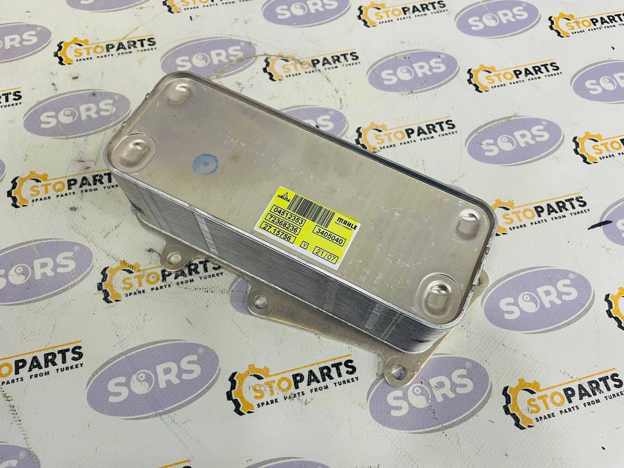 OIL COOLER 04512353 FOR DEUTZ