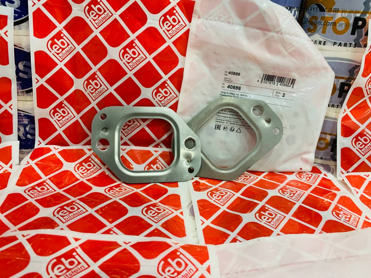 VOLVO 20855371 GASKET