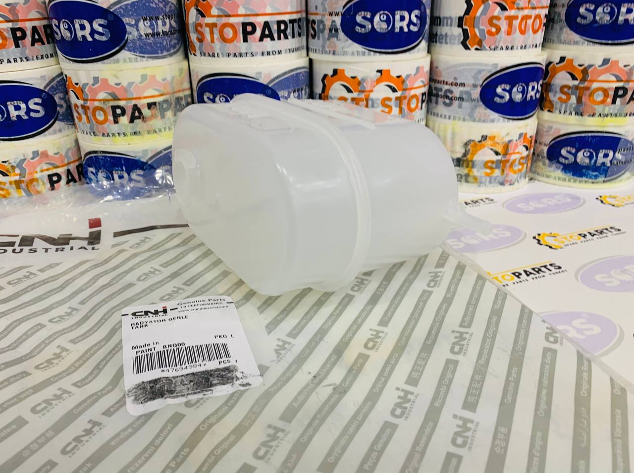 WATER TANK 47694984 FOR CASE AND NEW HOLLAND (GENUINE)