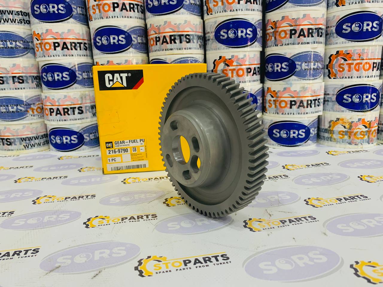 FUEL PUMP GEAR 2169790 FOR CATERPILLAR (GENUINE)