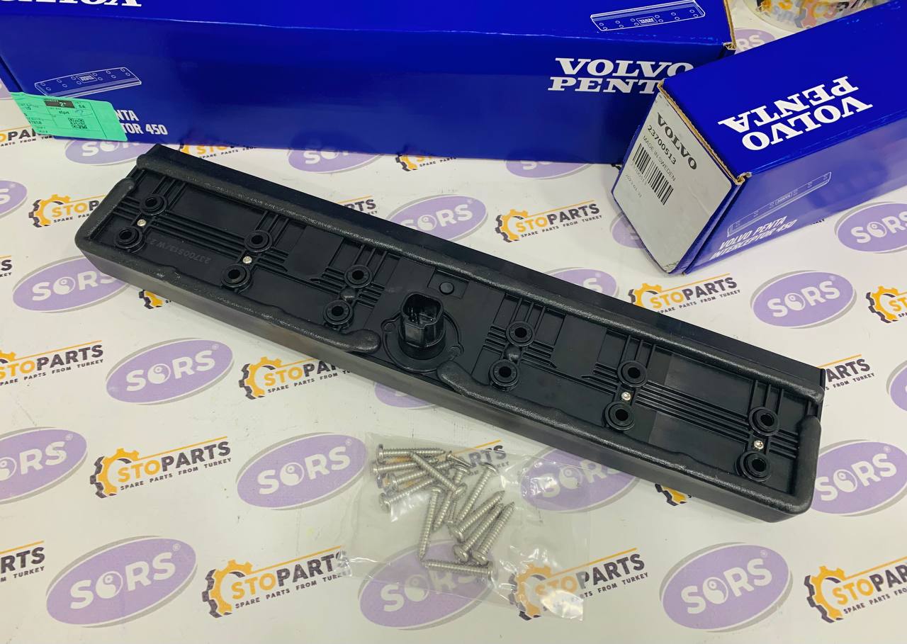 INTERCEPTOR 23700513 FOR VOLVO PENTA (GENUINE)