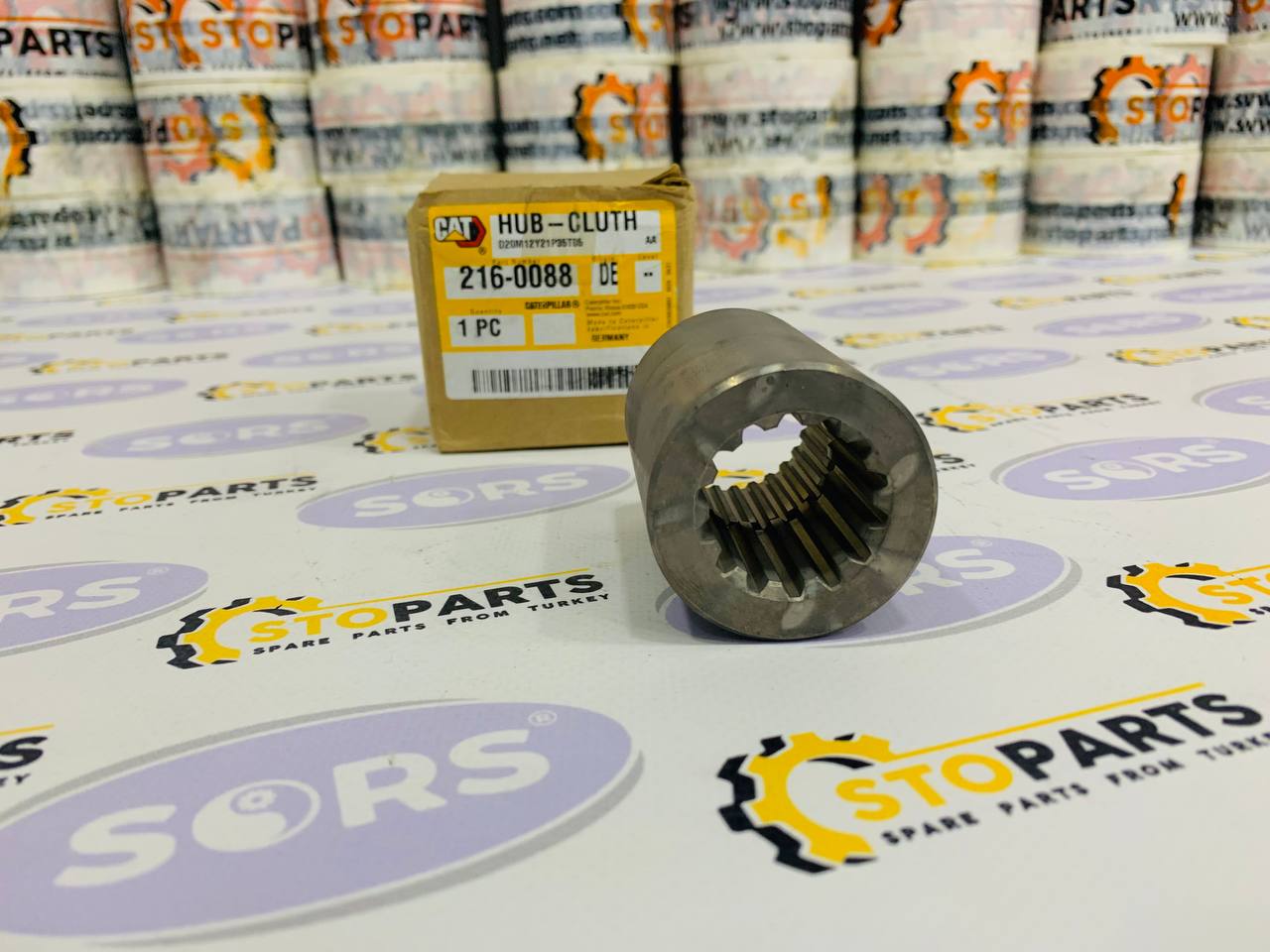 CLUTCH HUB 2160088 FOR CATERPILLAR (GENUINE)