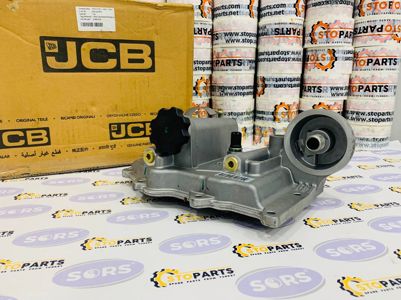 COOLER COVER ASS'Y 320/04147 FOR JCB (GENUINE)