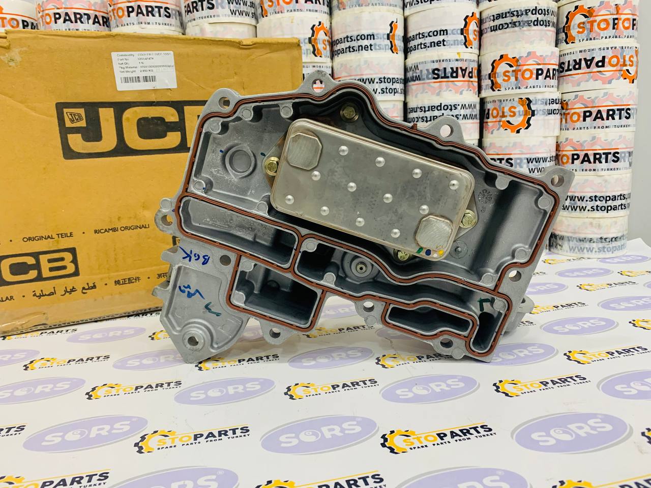 COOLER COVER ASS'Y 320/04147 FOR JCB (GENUINE)
