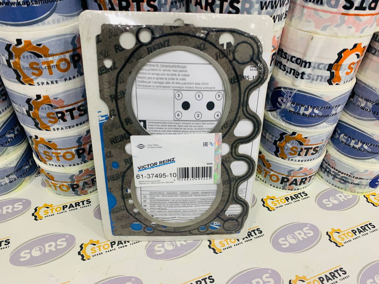 CYLINDER HEAD GASKET 04103933, 04280809 FOR DEUTZ