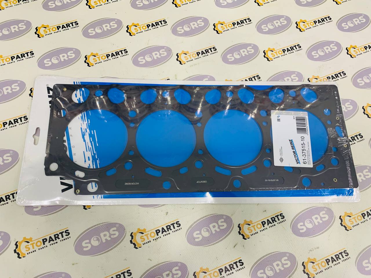 CYLINDER HEAD GASKET 04289407 FOR DEUTZ